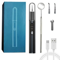 Eyimtech 초강력 파워 무선 휴대용 구강세정기 방수 초움파 치석제거기, 블랙