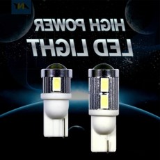 미즈누아 12V/24V 하이파워 LED전구 장착 전차종 일체형 튜닝, 12V용 그린 6발