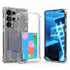 하이쉘 카드수납 케이스 [SM-S947] 갤럭시S26플러스 5G