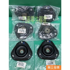 【汽車零件專家】豐田 ALTIS 1.6 1.8 WISH 2.0 避震器座 避震器上座 避震器固定座 (前) 豐田原廠, 1個