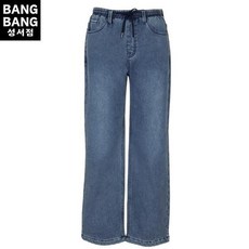 뱅뱅 HC04 겨울남성밴딩 융기모루즈핏스판청바지 남녀공용 허리 밴딩끈 따뜻 편 (S42528589) 211083