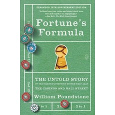 (영문도서)Fortune's Formula: The Untold Story of the Scientific Betting System That Beat t... Paperback, Picador USA, English, 9781250391124