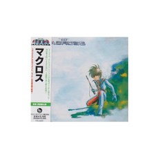 초시공요새 마크로스 마크로스, 1개, 상세페이지 참조