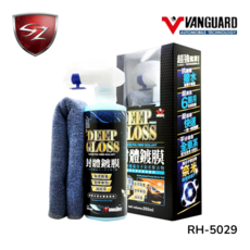 VANGUARD Deep Gloss 封體鍍膜，超強潑水，持久保護，適用各種車漆, 1個