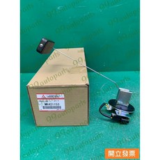 (汽車零件專家)三菱 FUSO 3.5T 6.5 07- 年 堅達四期 MK421153 浮筒 浮桶 油箱浮筒 油箱浮桶, 1個