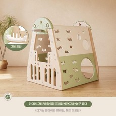 미끄럼틀 유아 놀이집 키즈 등반 정글짐 그레이, 카다몬 그린 슬라이드/매트 없음