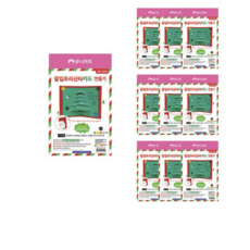 유니아트 DIY375 팝업트리산타카드만들기, 혼합 색상, 10개