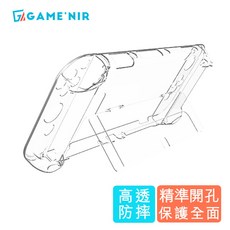 GAME'NIR Switch 保護殼 抗刮防摔, 1個, switch1OLED版 晶透