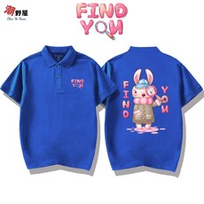 潮野屋 名偵探兔 POLO衫 短T 歐美 潮流 街頭 WPD-737