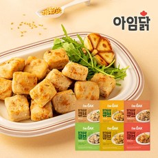 닭가슴살 큐브 6종 100g 1팩 골라담기, 06_닭가슴살 큐브 매콤청양 1팩, 1개