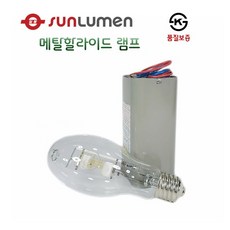 일광 메탈램프 KS 메탈할라이드 램프 / 메탈 안정기 100W / 150W / 175W / 250W / 400W / 1000W 일광전기(주), 메탈 램프 250W (B), 1개, 백색