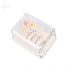 흥부박씨 비누곽 비누받침