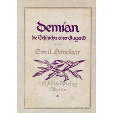 데미안(미니미니북)(초판본):, 더클래식, 헤르만 헤세 저