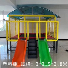 트램펄린 점핑머신 야외 대형 머신 슬라이드 방방 점프 트램폴린 점핑 방방이 원형 교체용 매트, 45 초콜릿 색상