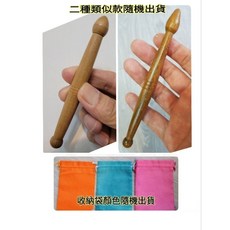 佳樺 梢楠木全身點穴美容筆, 1個, 梢楠木點穴筆+收納袋/顏色隨機