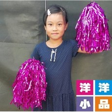 洋洋小品 啦啦隊彩球 亮面金箔 桃色2入 啦啦隊花球 表演彩球 運動會手環式/扣環式 啦啦隊彩帶, 1個