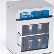 컵소독기 컵20개 탁상형 자외선소독기
