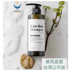 Éclat Hair Shampoo 奢光之源 控油蓬蓬髮浴 500ml, 詳見包裝, 詳見包裝