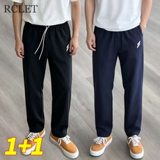 RCLET 1+1 남성 트레이닝 팬츠 여름 얇은 망사 통기 쿨링 일자바지 루즈핏 캐주얼 긴바지 하의