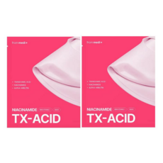 프롬메디 TXA 나이아신아마이드 브라이트닝 마스크, 2개