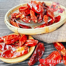 正心堂 朝天椒乾 / 子彈頭辣椒乾 / 燈籠辣椒乾 75克, 1個, 朝天辣椒乾75g/包