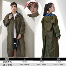 Rainbooboo 多功能風衣雨衣 L-2, Ei-822pro 橄欖綠 green, 1個
