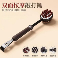 雙面按摩敲打錘 敲打頸椎 腰部 腿部, 1個, 977可伸縮撓癢+氣囊按摩捶2個功能, N/A