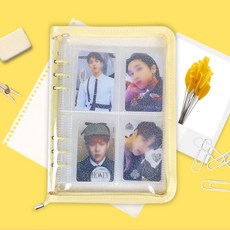 찌릿마켓 6공 포카바인더 앨범, 옐로우