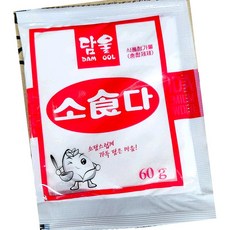 초야 식소다 60g 200개 베이킹소다