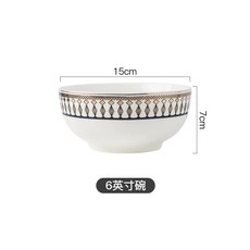 홈카페 플레이팅접시 예쁜그릇 파스타 샐러드 브런치 8인치 엣지 블루, 1개, N. 6인치 노그모볼