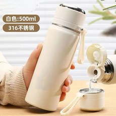 商務男士大容量保溫杯女生高顏值帶茶漏學生上學專用便捷水杯款, 1個, 1L, 羽化白小清新500ml:爆款簡約水杯