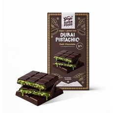 Yogi Super Foods Dubai Pistachio White Chocolate – Vegan Gluten Free Coconut Milk White Chocolate, Dark Chocolate Pistachio