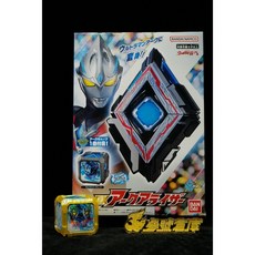 參號倉庫 萬代 DX 超人力霸王 奧特曼 雅克 ARC 雅克覺醒變身器 含特典, 1個