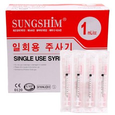 성심 일회용주사기 1cc 100개입 26G, 1cc 26g 13mm 100개입