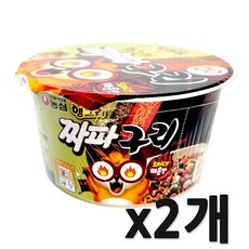 농심 앵그리 짜파구리 큰사발 컵라면, 2개