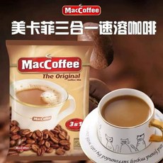 말레이시아 코피오 커피 Aik Cheong 10gx20개 Kopi-O 블랙커피 티백, B. 1000g 20g 50포, A. 1000x50x20g