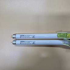 오스람T5 21W HE 21W 865 SL 형광등 Cool Daylight 주광색 2개