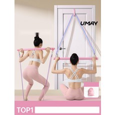 랫풀다운 등운동기구 가정용 홈짐 세트 풀업 머신 헬스 장비, 10. 125lb 다기능