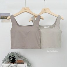 冰絲棉寬肩帶小胸福星 Bra top 涼感 bra top 冰絲小可愛 冰絲背心 韓系女裝 秋冬