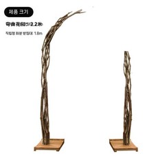 웨딩 촬영 배경 파티 플라워 소품 행사 프레임 아치 장식, 5. 2.2m 높이 1.8m 굽 아치 뿔, 1개