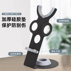電吹風機收納架 免打孔風筒掛架 支架立架 適用四風嘴, 1個, 全新黑色收納四風嘴(不帶機器)