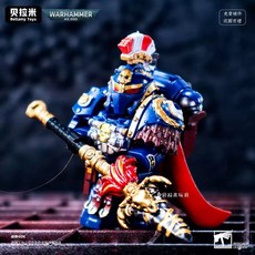 워해머 40k 파워 아머 아이언 워리어 피규어 블럭 커스텀 모형, T. 전멸의 집행자