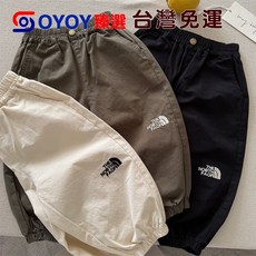 OY1 兒童長褲 2025秋季新品 男女童裝 簡約字母繡花 宝寶百搭 束腳褲