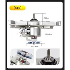 미디어 세탁기용 클러치 MB82V32 HB80-C1H -3010G, 01 clutch bearing