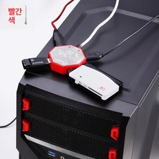 포트 USB 멀티 충전기 어댑터 멀티허브 확장 이동용 ., 1개, 2. 레드, 0.7m