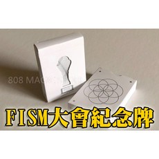 808 MAGIC 魔術道具2018 FISM大會紀念牌 Light & Golry (白色), 1個