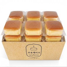 모모 부드럽고 촉촉한 우유 케이크 밀크 카스테라 20개입