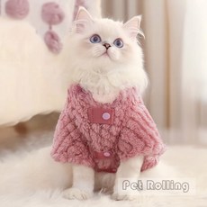 Pet Rolling 寵物保暖衣服 狗狗衣服 寵物服飾 加絨馬甲背心 貓咪小型犬兩腳絨衣, 1個, 加絨加厚外套-【高級粉】,M-【胸圍40cm】（3-4.5公斤）
