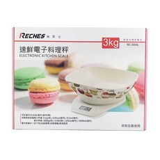 RECHES 瑞寶士 速鮮電子料理秤 3公斤高精度廚房秤附碗, 雅白色, RC-3000L, 3000g