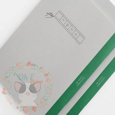 옥이드림 소비일기 양지가계부 가계부노트 가계부다이어리